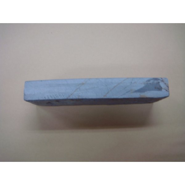 画像3: 内曇砥　￥18000　C (3)