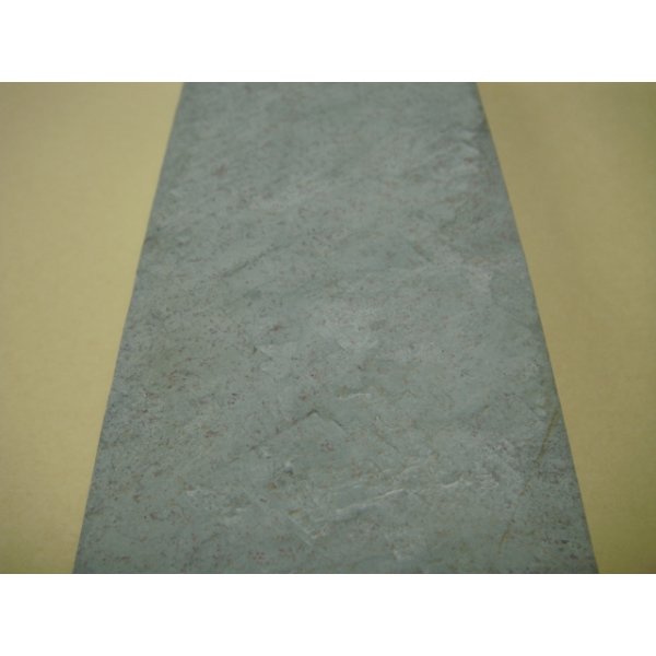 画像9: 内曇砥　￥120000　A (9)