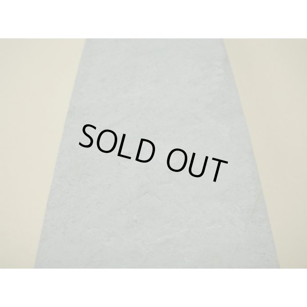 画像9: 内曇砥　￥120000　A (9)