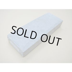 画像: 内曇砥　￥20000　D