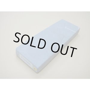 画像: 内曇砥　￥10000　C