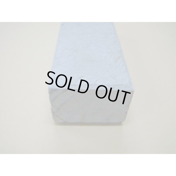 画像10: 内曇砥　￥20000　C (10)