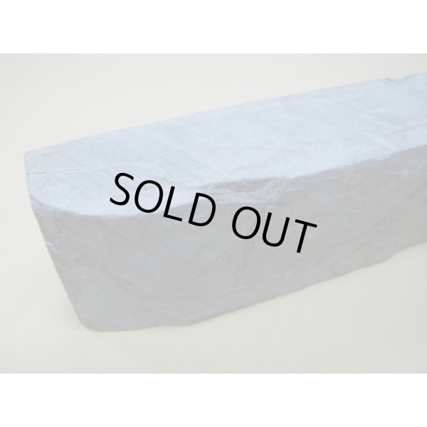 画像9: 内曇砥　￥15000　F (9)