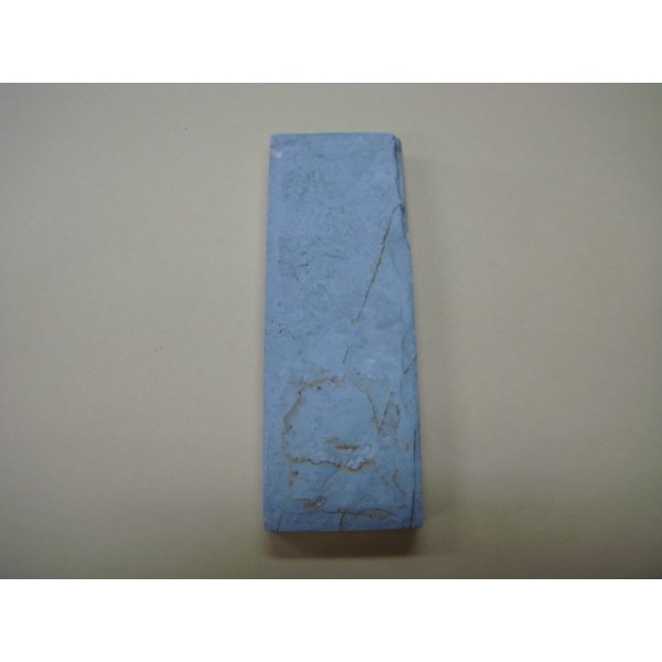 画像5: 内曇砥　￥10000　C (5)