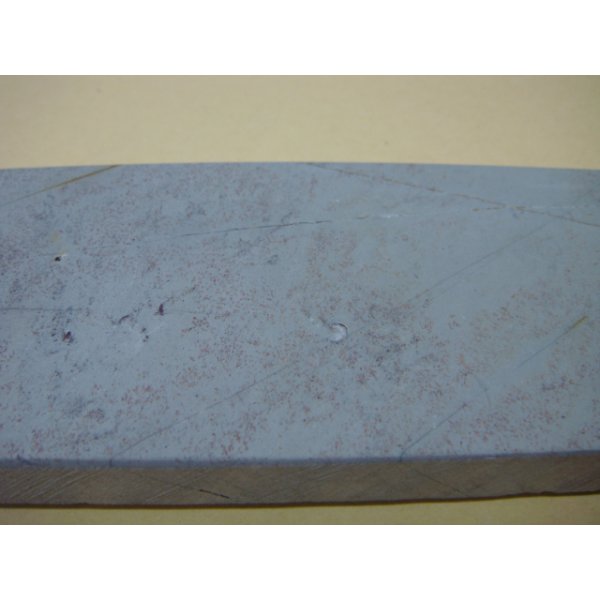 画像9: 内曇砥　￥8000　D　 (9)