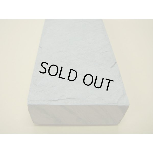 画像11: 内曇砥　￥120000　A (11)