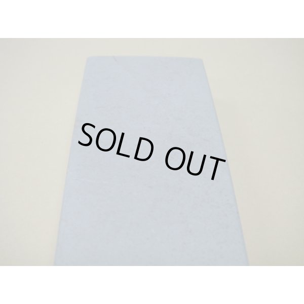 画像7: 内曇砥　￥4000　A (7)