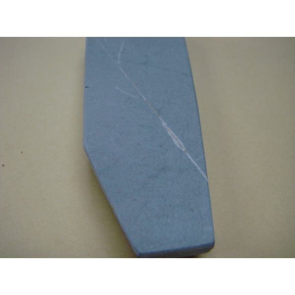 画像6: 内曇砥　￥8000　C (6)