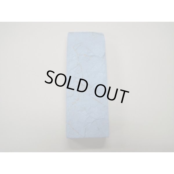 画像5: 内曇砥　￥15000　F (5)