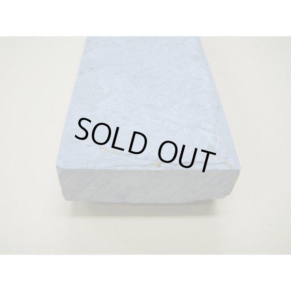 画像13: 内曇砥　￥15000　F (13)