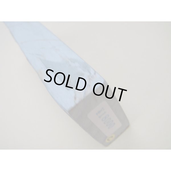 画像8: 内曇砥　￥18000　C (8)