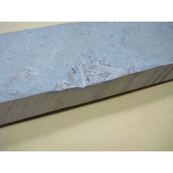 画像6: 内曇砥　￥20000　B (6)