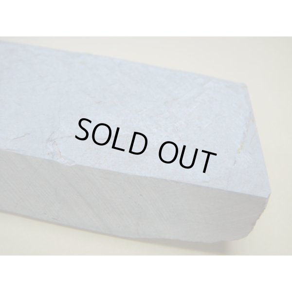 画像8: 内曇砥　￥15000　F (8)