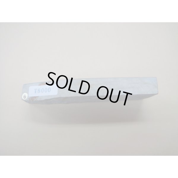 画像4: 内曇砥　￥8000　B (4)