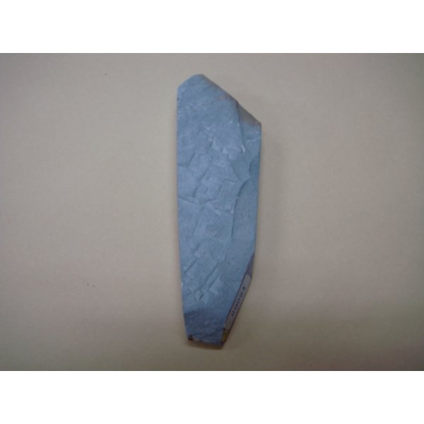 画像5: 内曇砥　￥8000　C (5)