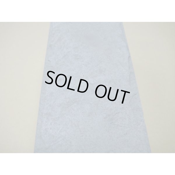 画像8: 内曇砥　￥20000　C (8)