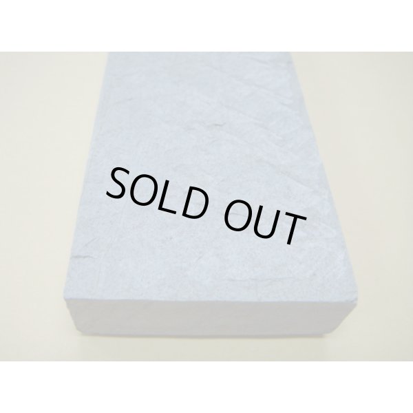 画像8: 内曇砥　￥18000　B (8)