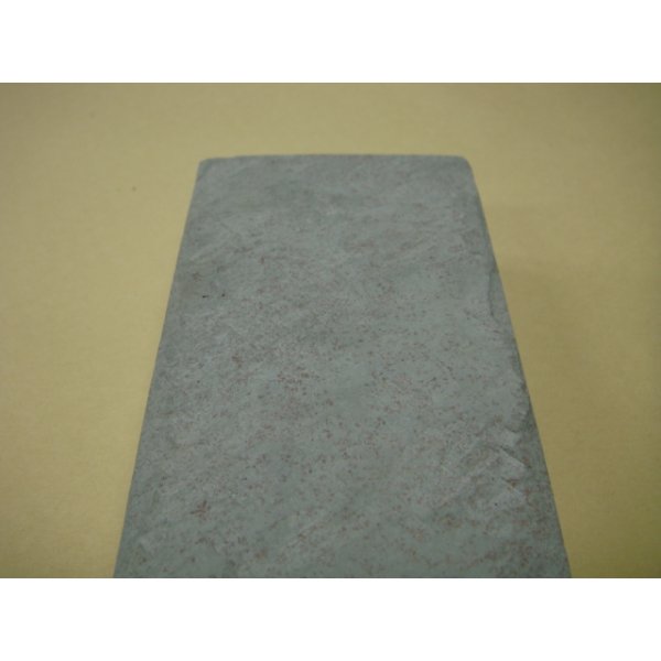 画像10: 内曇砥　￥120000　A (10)