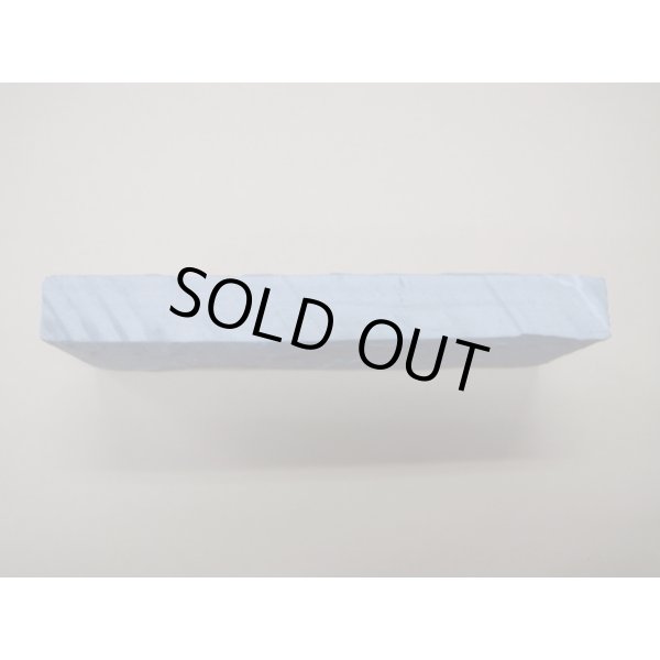 画像3: 内曇砥　￥18000　B (3)