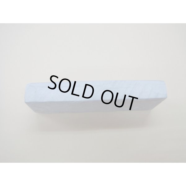 画像4: 内曇砥　￥18000　C (4)