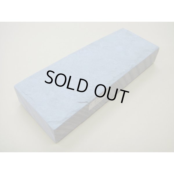 画像2: 内曇砥　￥120000　A (2)