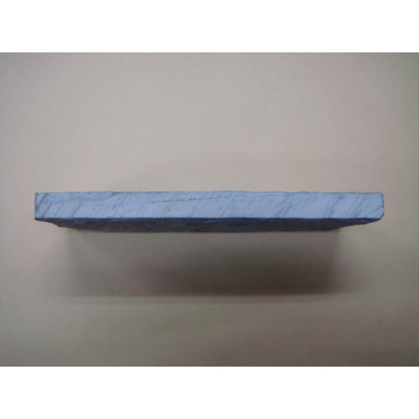 画像3: 内曇砥　￥20000　B (3)