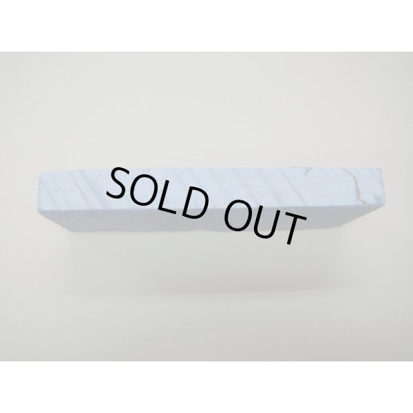 画像4: 内曇砥　￥18000　B (4)