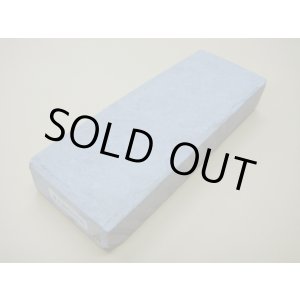 画像: 内曇砥　￥120000　A