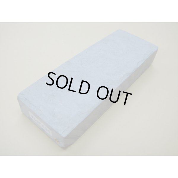 画像1: 内曇砥　￥120000　A (1)