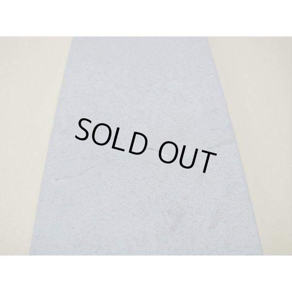 画像9: 内曇砥　￥5000　A (9)