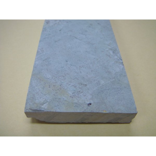 画像9: 内曇砥　￥20000　B (9)