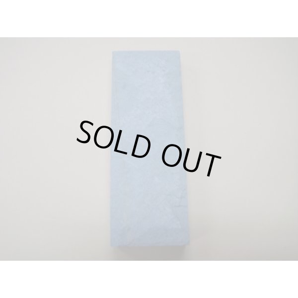 画像5: 内曇砥　￥18000　B (5)