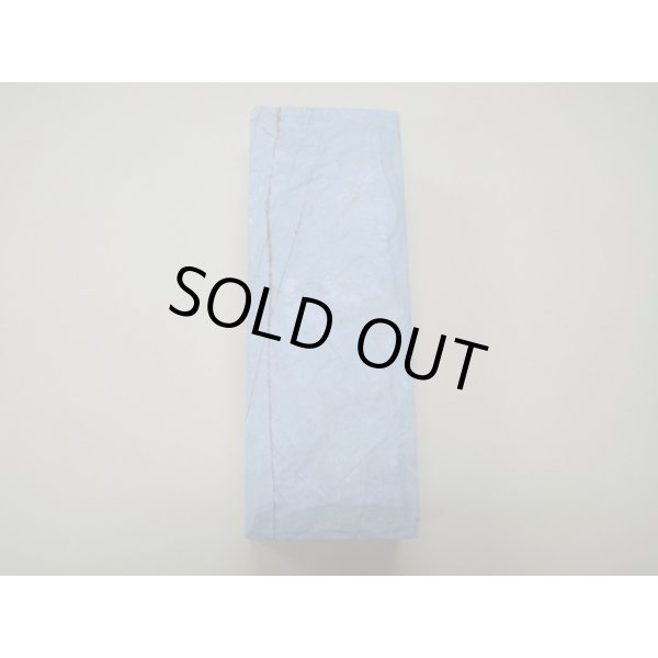 画像5: 内曇砥　￥20000　C (5)