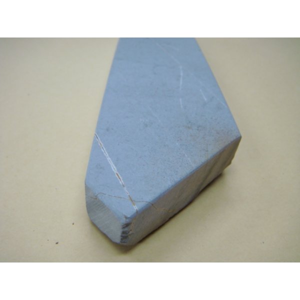 画像8: 内曇砥　￥8000　C (8)