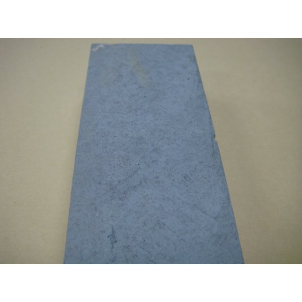 画像10: 内曇砥　￥35000　A (10)