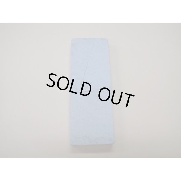 画像5: 内曇砥　￥5000　A (5)