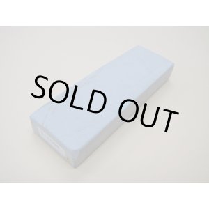 画像: 内曇砥　￥18000　C