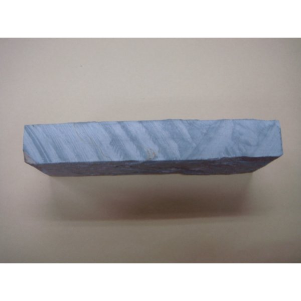 画像4: 内曇砥　￥120000　A (4)