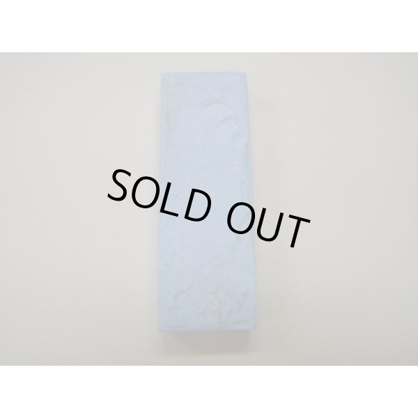 画像5: 内曇砥　￥18000　C (5)