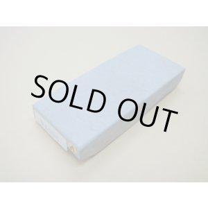 画像: 内曇砥　￥4000　A