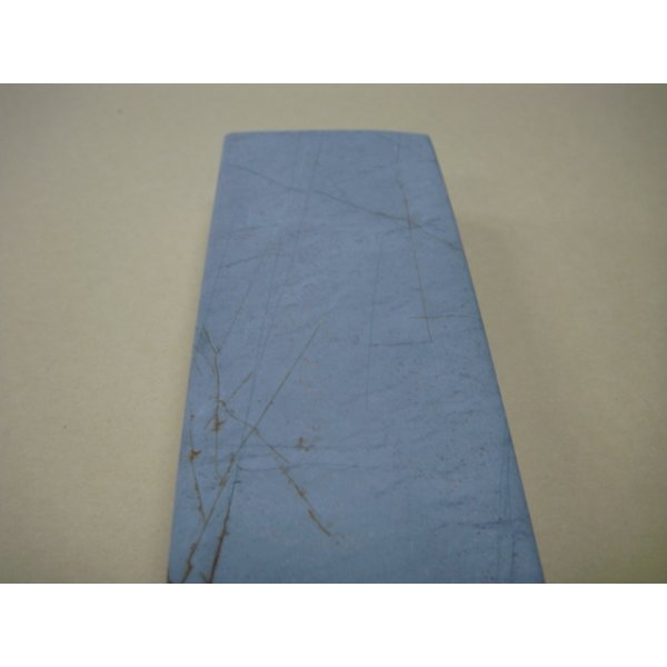 画像12: 内曇砥　￥18000　C (12)