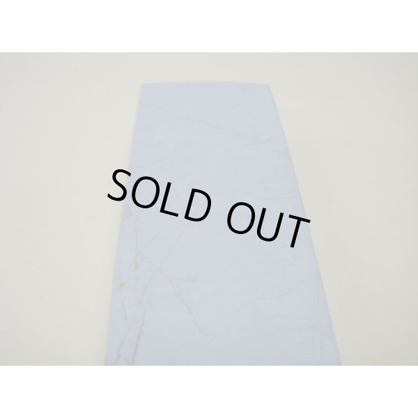 画像12: 内曇砥　￥18000　C (12)