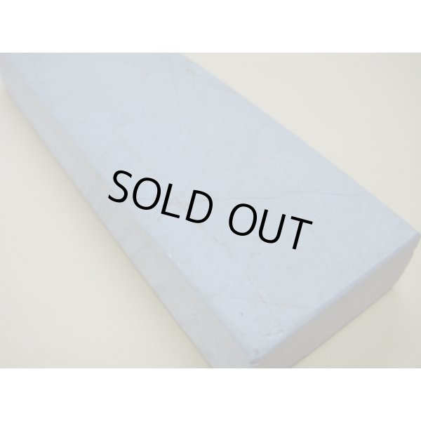 画像10: 内曇砥　￥18000　C (10)