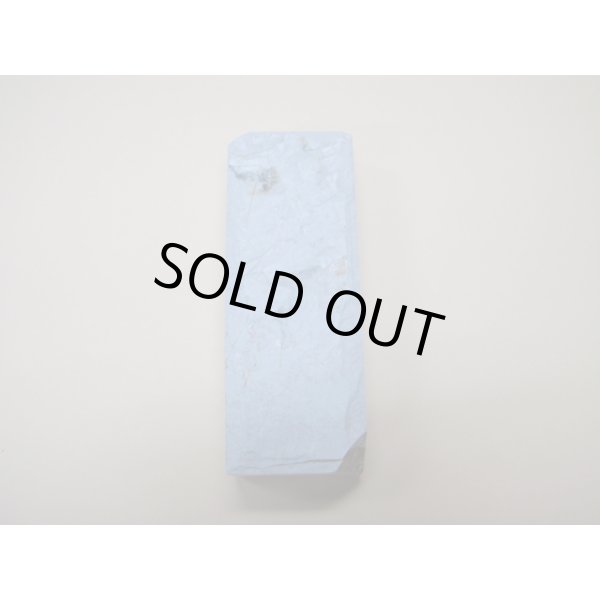 画像5: 内曇砥　￥5000　G (5)