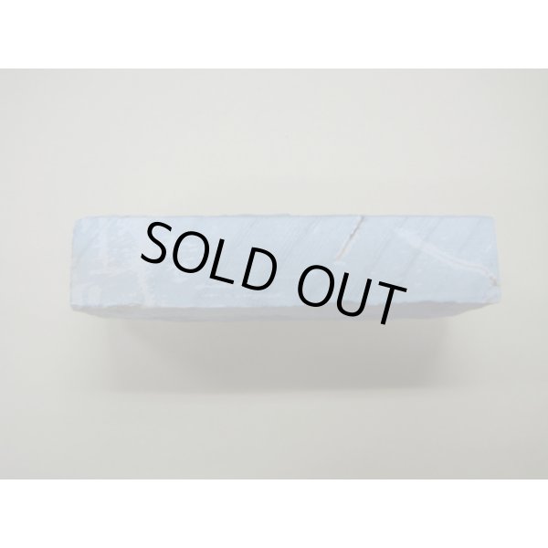 画像3: 内曇砥　￥8000　E　 (3)