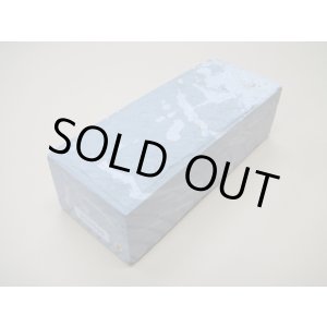 画像: 内曇砥　￥50000   D