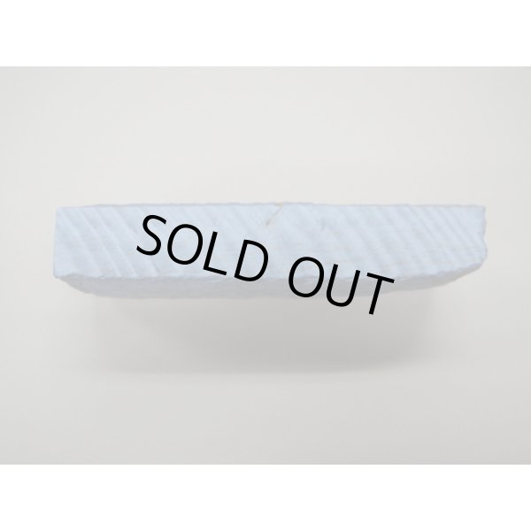 画像3: 内曇砥　￥8000　B (3)