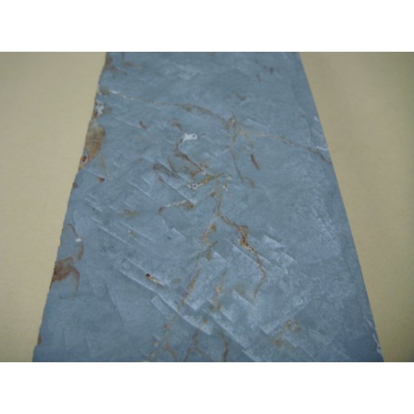 画像7: 内曇砥　￥30000　D (7)