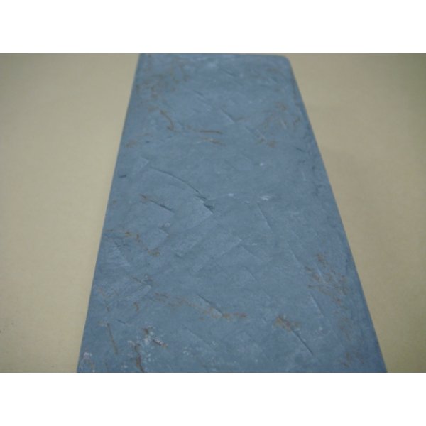 画像8: 内曇砥　￥50000   B (8)