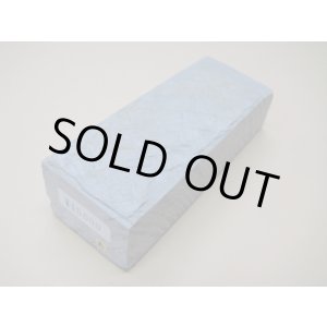 画像: 内曇砥　￥15000　A